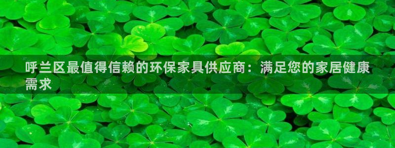 杏耀平台得专用通道