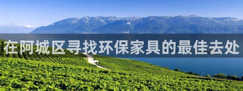 杏耀网址官网