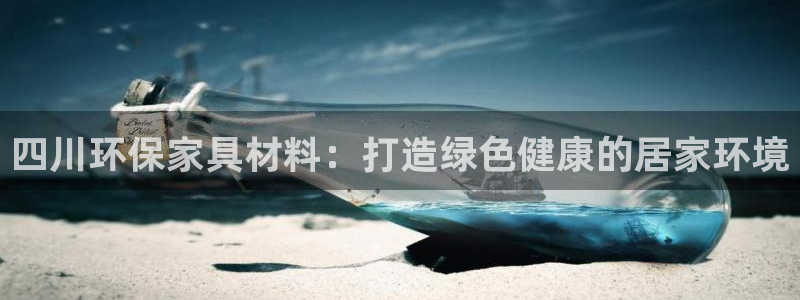 杏耀平台代理怎么赚钱