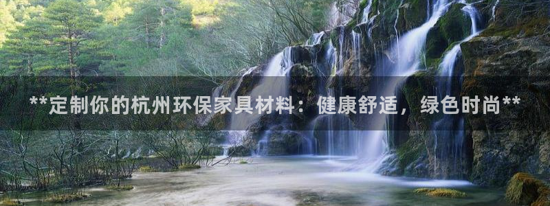 杏耀平台手机下载