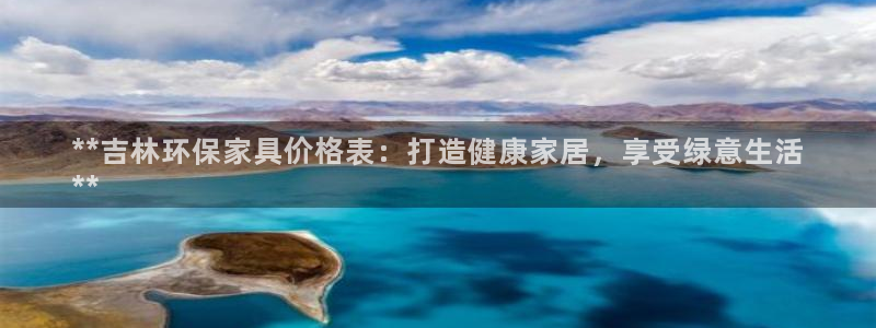 杏耀平台测速登陆