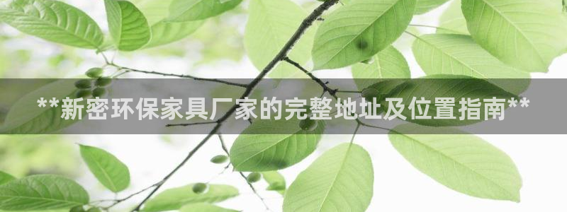 杏耀平台招商的流程