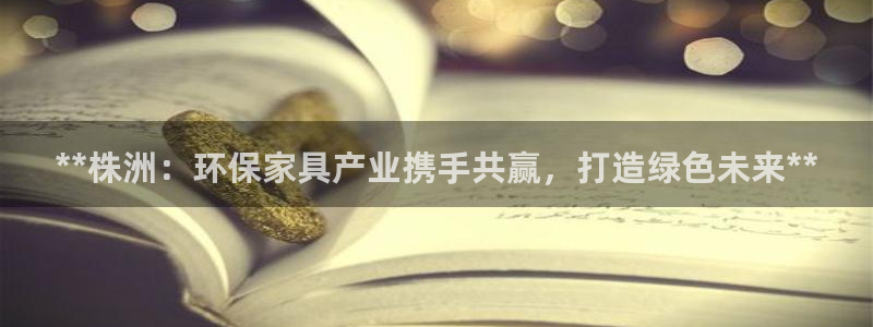 杏耀登入测速