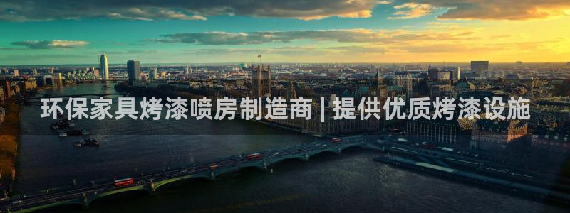 杏耀平台待遇