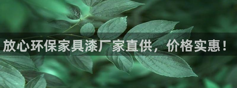 杏耀是什么平台