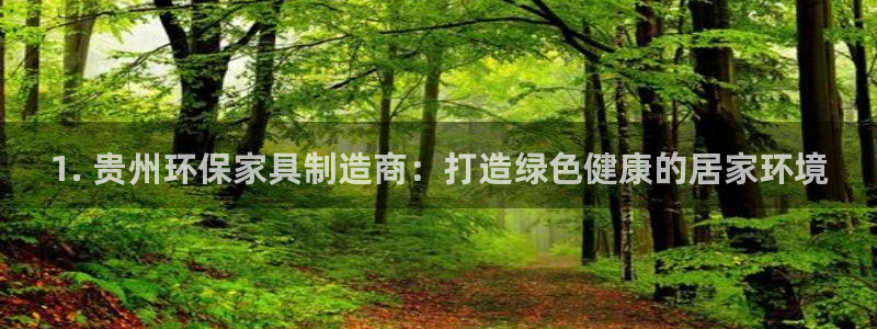 杏耀平台测