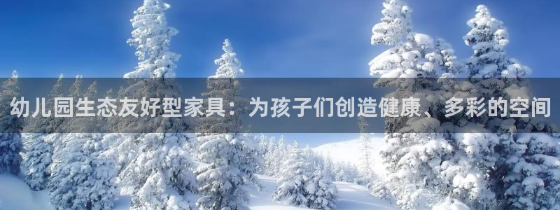 杏耀平台怎么样?