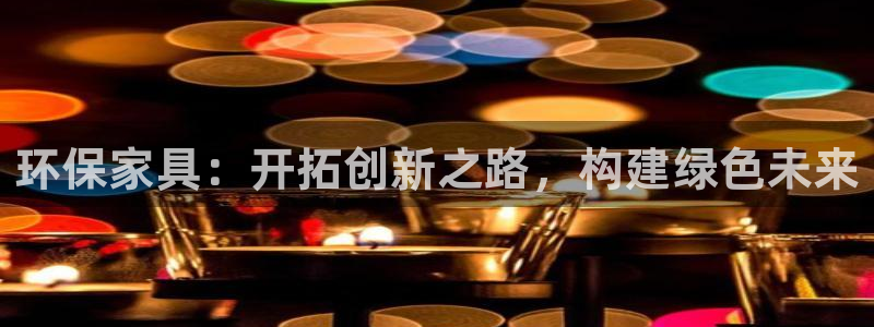 杏耀网址官网