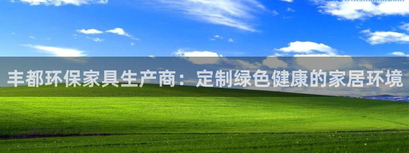 杏耀平台登陆官网