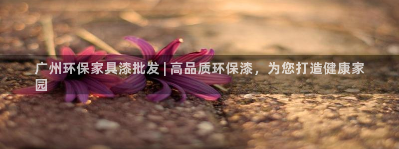 杏耀平台测速地址