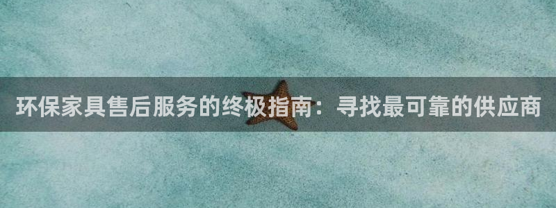 杏耀平台在哪里