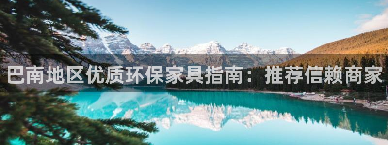 杏耀app怎样申请