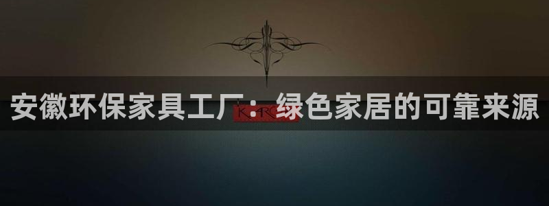 杏耀平台娱乐
