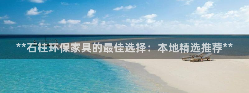 杏耀是什么平台