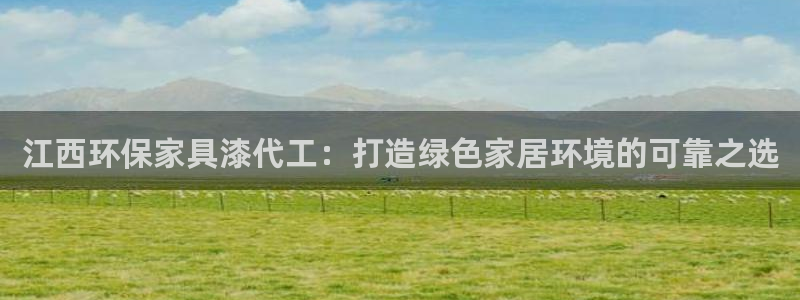 杏耀平台到底能玩吗