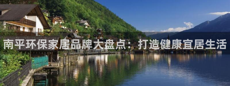 杏耀app怎样申请退款