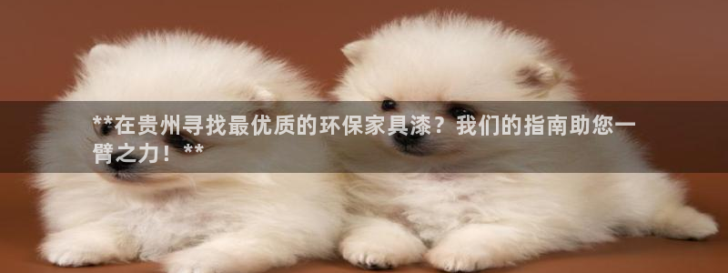 杏耀平台官方网站