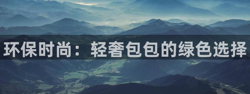 杏耀平台手机下载