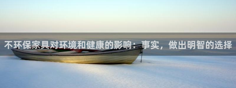 杏耀平台待遇