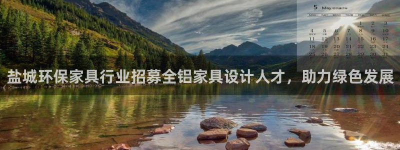 杏耀平台几年了