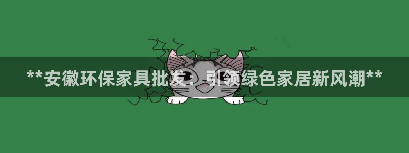 杏耀登入测速