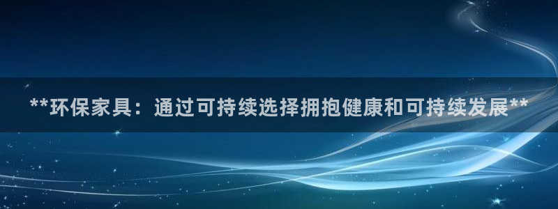 杏耀平台娱乐登陆