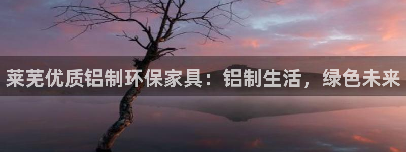 杏耀平台官网