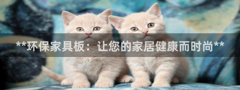 杏耀平台还在吗