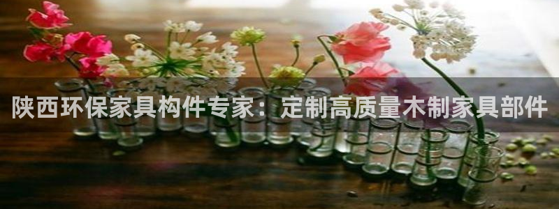 杏耀官方测速