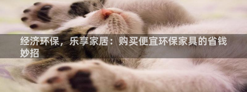 杏耀平台登录地址