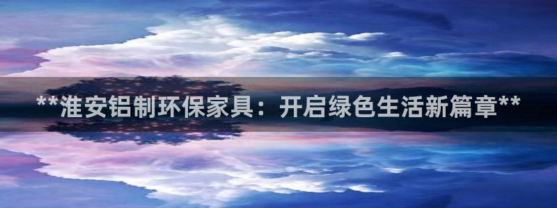 杏耀平台代理登录网址是多少