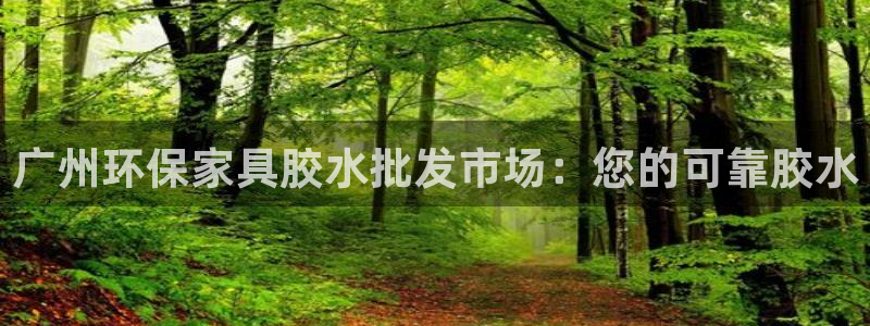 杏耀平台专用通道