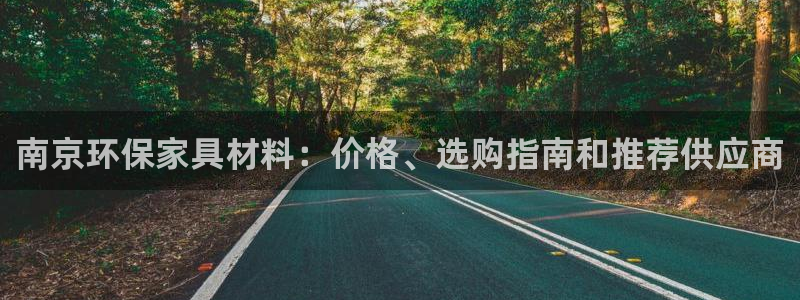 杏耀平台娱乐