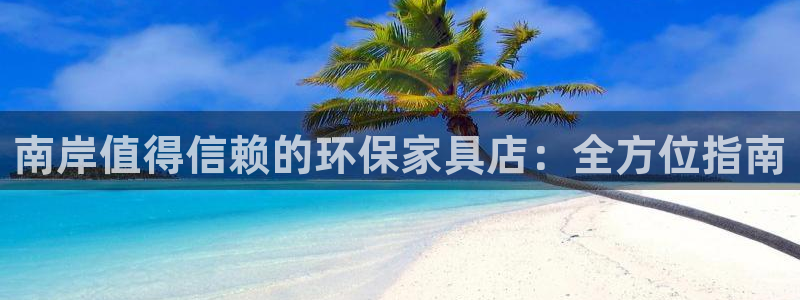 杏耀测速网址电脑版