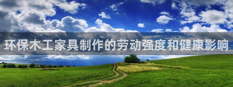 杏耀平台分红