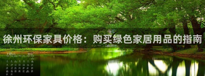 杏耀代理注册开户