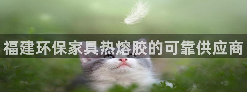 杏耀注册登录中心