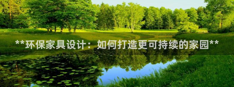 杏耀平台注册