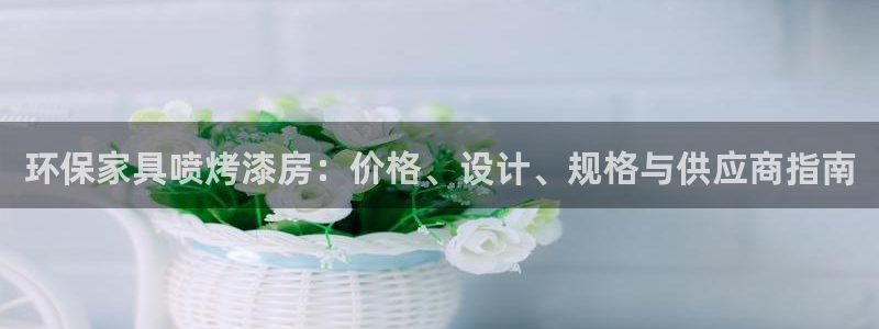 杏耀平台已7O777