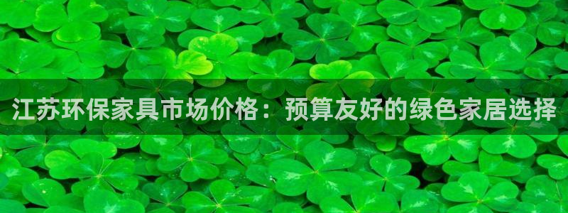 杏耀官网娱乐