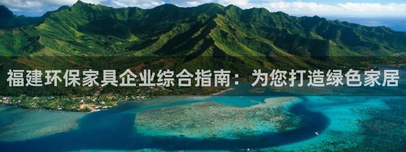杏耀平台官网网址