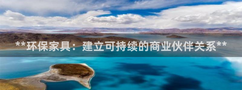 杏耀平台已7O777