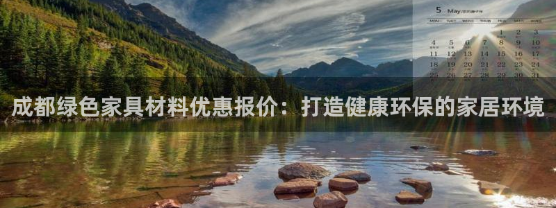 杏耀官网网站中心