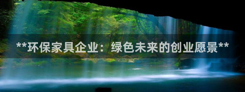 杏耀平台登录