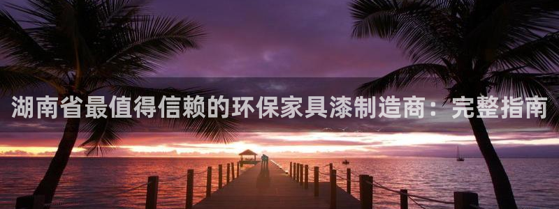 杏耀平台招商的流程
