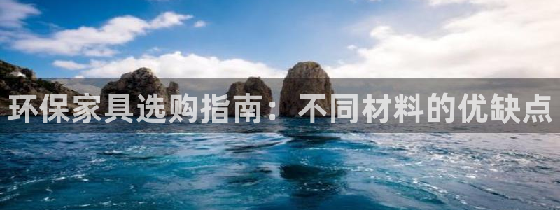 杏耀登陆电脑线路测速