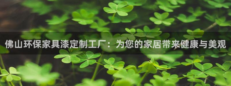 杏耀测速娱乐