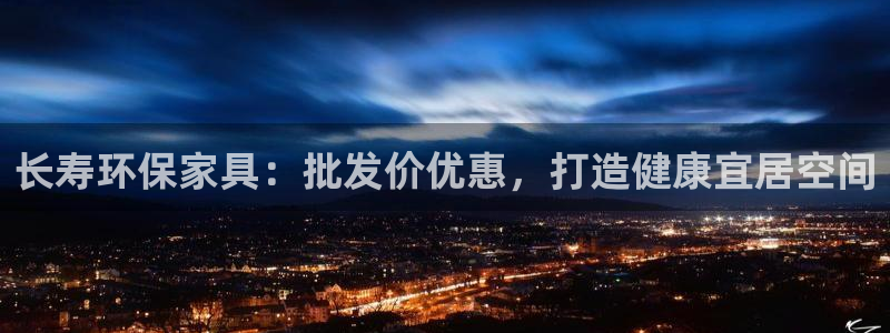 杏耀平台代理登录网址是多少