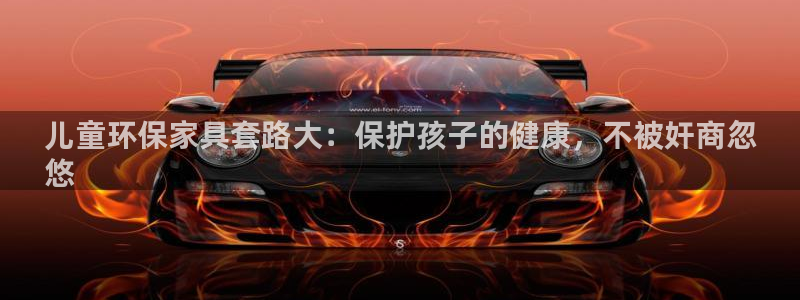 杏耀平台代理怎么赚钱快