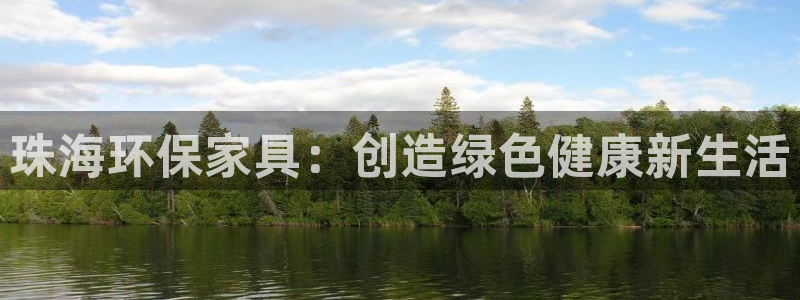 杏耀平台注册网址
